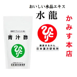 ܂邩񐅗1@`|1y2Zbgz