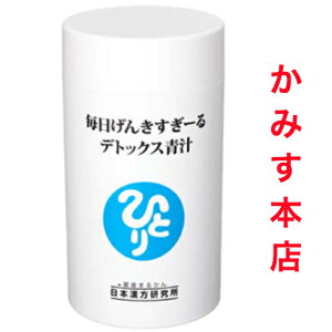 { ܂邩񖈓񂫂[ fgbNX`