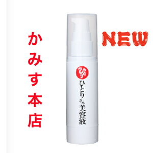 yVׁzV^Cv ЂƂ肳et܂邩 ЂƂ肳܂邩񊣑 ێ ܂邩