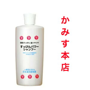 y؁zyXIXXz҂p[Vv[ tt܂邩    ێ SgɎg D́I