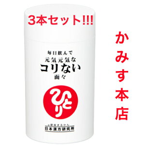 VׁI܂邩3{Zbg!!!CCȃRȂʁXyXIXXzRȂTvVoIXsiܗLHiI wXyWRGUCQ10 etc