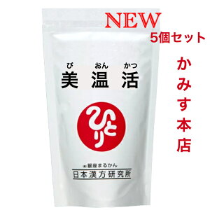 wxcCĂ49悭Ȃ 5ZbgIۂۂqncAVEKA_۔zwӂӂ핕xcLIȂȂ莟I