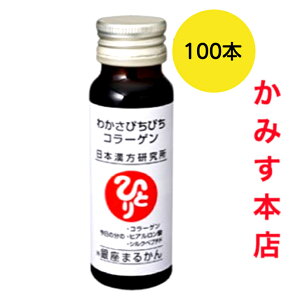 Vׁ@ށuGXe!!v܂邩 킩҂҂R[Q@100{ZbgI