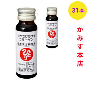 ���{���������� ����܂邩�� �킩���҂��҂��R���[�Q���y30�{+1�{�z