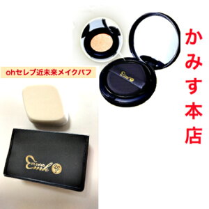 yVׁzwoh Zu@NbVt@f ߖCN ӂӂpttIyXIXXzyׂ܂Iz!!ł܂!!ƌ̃CNZRX 픧 ett@f 