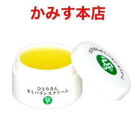 日本漢方研究所 銀座まるかんカミバランスクリーム