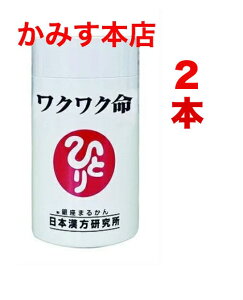 Vז{OK!INN2Zbg!! ܂邩ЂƂ肳@֓ltER Tv yzyRϕiTvtz