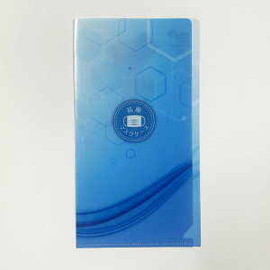 Rۃ}XNP[X ECX΍ v`Mtg 5Zbg ̍RۃjXɂۂ̑B}ʂqʂłSS̈i SIAA}[N ̓ ̓