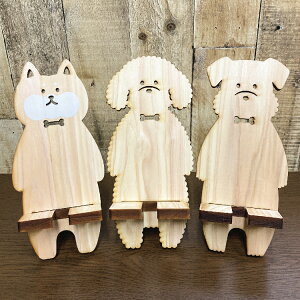  X}zX^h Ђ̂ ǂԂ  gCv[h Č ViEU[ ؐ  킢 Y v`Mtg Mtg Đɕ֗  v[g Y { qmL Ԕ 