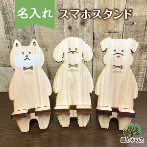   X}zX^h Ђ̂ ǂԂ  gCv[h Č ViEU[ ؐ  킢 Y v`Mtg Mtg Đɕ֗  v[g Y { qmL 