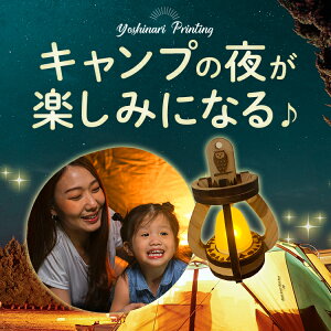  HLbg ^ w SDGS ċx h NX}X Lv qǂ CLOgC Ebh^ qmL C ӏo^ v[g ؐ GR Mtg Ԕ LEDCg 