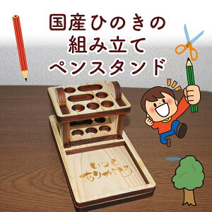  yX^h y HLbg  Mtg bZ[WEEt  hV̓ ̓ ̓ ؐ YqmL Vzj v[g av[g q