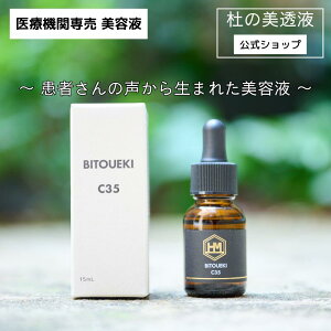 yË@֐ꔄzm̔tC35 y  et ^  n  ь  ێ ^ ZxsAr^~C 35% O^`I vZ^ R[Q qA_Na AXRr_ iCAV