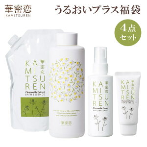 yyV̔z ؖ H̕ 邨vX4_Zbg ێ lߍ킹 Y p C nhN[ ~Xgϐ RX XLPA ΍ J Y nbs[