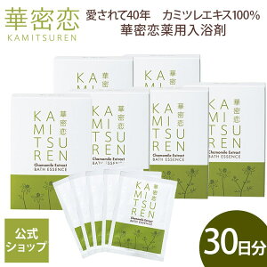 yő1,000~OFFN[|zzz ؖ J~c p 򕔊Oi 50mL×5 5`30  gCA s g ^  Ԃ ] r  _o YOY ₦