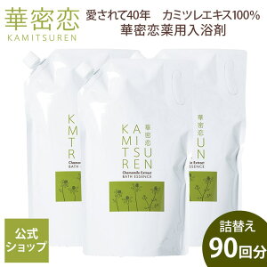 yyV1ʎ܁z ؖ J~c  1500mL lւp p 30 򕔊Oi sgp  r  _o YOY ₦  E}` J   