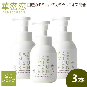 yő1,000~OFFN[|zzz ؖ J~c nh&{fB\[v 300mL nh\[v A^Cv t̐΂ 蔧 Sg Ƃ h̏Ȃ q Aŏo ߍׂ₩ȖA  S