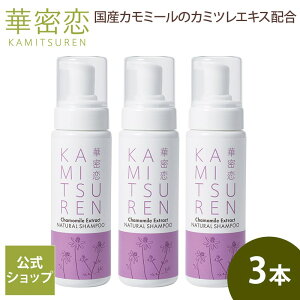 yő1,000~OFFN[|zzz ؖ J~c Vv[ 200mL VRR i`Vv[ I[KjbNVv[ mVR h ї\h  tP  bN