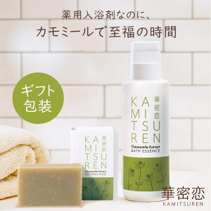 ؖ J~c 400mL i`\[v Mtg  ΂ v[g CZbg Ε 蕨 IWiMtg bNX S lCACe p \[v ₳
