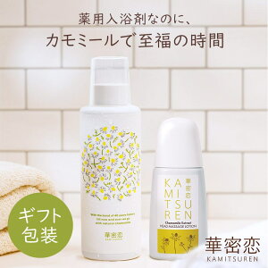 ؖ J~c  400mL wbh}bT[W[V 130mL MtgZbg Mtg v[g CZbg oYj 蕨 bNX S   ێ   ₦  