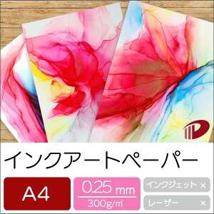 y|Xgz CNA[gy[p[ A4 15 ϐ  AR[CNA[g | CNA[g AR[CNA[gp CNA[gp p Zbg  p y[p[ TCY 