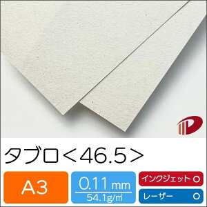 ^u 46.5 A3 |p vg V  V V `V q CNWFbg CNWFbgv^[ [U[v^[ v^[ vg  p y[p[ T