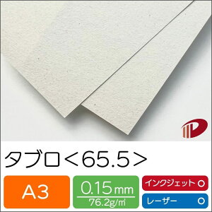 ^u 65.5 A3 | p vg V  V V `V q CNWFbg CNWFbgv^[ [U[v^[ v^[ vg  p y[p[ T