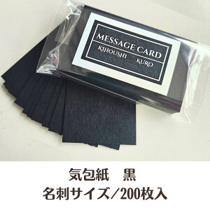 y|Xgz C@bZ[WJ[h hTCY 30` vCXJ[h TL[J[h TNXJ[h ANZT[䎆 bZ[W J[h nhCh uC_ | y[p[