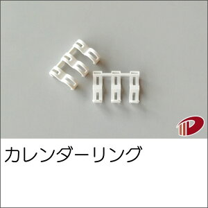 y|Xgz J_[O J_[ J_[ calendar 3A | 2025   nKL t p[c O  p y[p[ TCY  [ ItBXpi pi Ɩp 