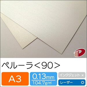 y[ 90 A3 LL p[ p vg | t@V[y[p[ y[p[Ntg l Lbg nhCh ޗ p[c s[X J[h h H  NCO  p 