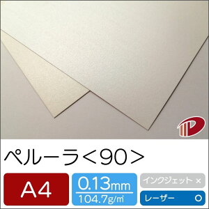 y[ 90 A4 LL p[ p vg | t@V[y[p[ y[p[Ntg l Lbg nhCh ޗ p[c s[X J[h h H  NCO  p 