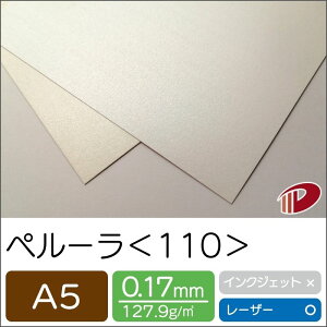 y[ 110 A5 LL p[ p vg | t@V[y[p[ y[p[Ntg l Lbg nhCh ޗ p[c s[X J[h h H  NCO  p