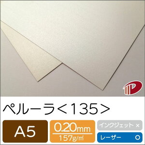 y[ 135 A5 LL p[ p vg | t@V[y[p[ y[p[Ntg l Lbg nhCh ޗ p[c s[X J[h h H  NCO  p