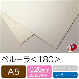 y[ 180 A5 LL p[ p vg | t@V[y[p[ y[p[Ntg l Lbg nhCh ޗ p[c s[X J[h h H  NCO  p