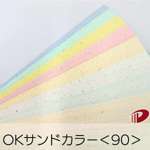 OKThJ[ 90A4 | vg p t@V[y[p[ y[p[Ntg l Lbg nhCh ޗ p[c s[X J[h h H  \  p y[p[ TCY 