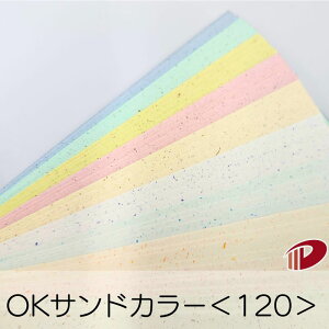 OKThJ[ 120A3 | vg p t@V[y[p[ y[p[Ntg l Lbg nhCh ޗ p[c s[X J[h h H  \  p y[p[ TCY 