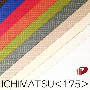ICHIMATSU 175 A4 20` p vg s͗l t@V[y[p[ | y[p[Ntg l Lbg nhCh ޗ p[c s[X J[h h H  NCO  p y[