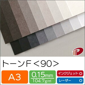 g[F 90 A3 ꎆ t@V[y[p[ h J[h pbP[W N[O[ EH[O[ | Ntg nhCh \ O[ v^[  p y[p[ TCY  [ I