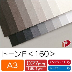 g[F 160 A3 ꎆ t@V[y[p[ h J[h pbP[W N[O[ EH[O[ | Ntg nhCh \ O[ v^[  p y[p[ TCY  [ 