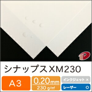 VibvX XM230 A3 10` | ϐ J J ɋ CK[h h hH  ͂ ͂ vg v^[ [U[ [U[v^[  p y[p[ TCY Ɩp ƒp