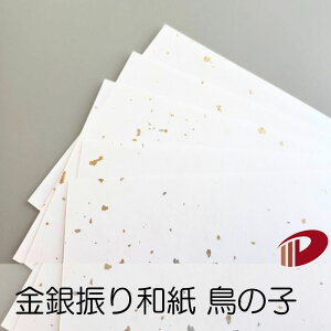 Ua ̎q A5 100` a  bsO Y p y[p[ TCY pi Ɩp ƒp Mtg v`Mtg 蕨 v[g ܂Ƃߔ
