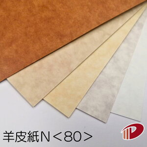 r玆80 A4 ꎆ t@V[y[p[ p[`g | y[p[Ntg l Lbg nhCh ޗ p[c s[X J[h h H  NCO  p y[p[ TCY 