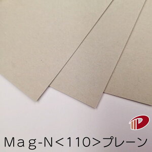 Mag-N110A3bp vg }KW  G `V q CNWFbg CNWFbgv^[ [U[v^[ v^[ vg  p y[p[ TCY Ɩp 