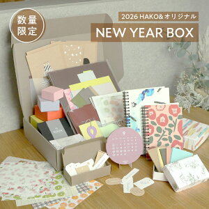 y2026 ʌzHAKO&IWi NEW YEAR BOXb Iׂ镟 ̎G [D q m[g J_[ Mtg bsO nhCh K[ps \ |`
