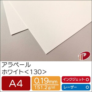 Ax[ zCg 130 A4 500 |  y[p[Ntg l Lbg p CNWFbg CNWFbgv^[ [U[ [U[v^[  p y[p[ TCY  