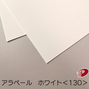 Ax[ zCg 130 A3 50` |  y[p[Ntg l Lbg p CNWFbg CNWFbgv^[ [U[ [U[v^[  p y[p[ TCY  