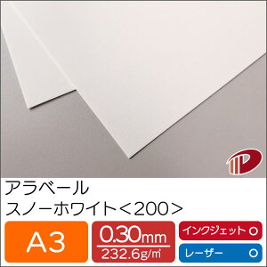 Ax[ Xm[zCg 200 A3 500 | zCg  y[p[Ntg l Lbg p CNWFbg CNWFbgv^[ [U[ [U[v^[  p y[p[ 