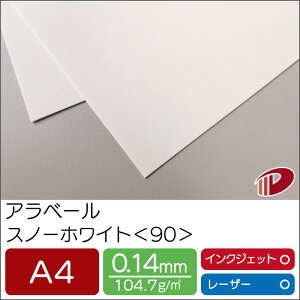 Ax[ Xm[zCg 90 A4 100 | zCg  y[p[Ntg l Lbg p CNWFbg CNWFbgv^[ [U[ [U[v^[  p y[p[ 