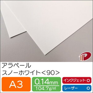 Ax[ Xm[zCg 90 A3 500 | zCg  y[p[Ntg l Lbg p CNWFbg CNWFbgv^[ [U[ [U[v^[  p y[p[ 
