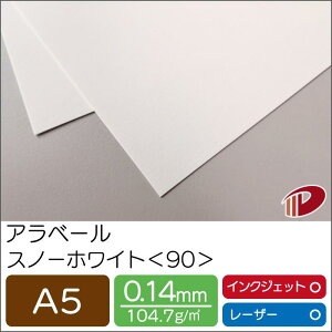Ax[ Xm[zCg 90 A5 500 | zCg  y[p[Ntg l Lbg p CNWFbg CNWFbgv^[ [U[ [U[v^[  p y[p[ 